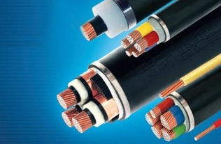 日照最好的电线电缆生产厂家 山东长城电缆公司